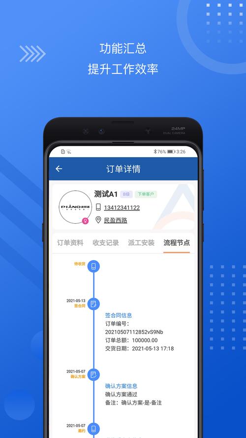 DMM是什么？日本dmm平台介绍及账号注册流程