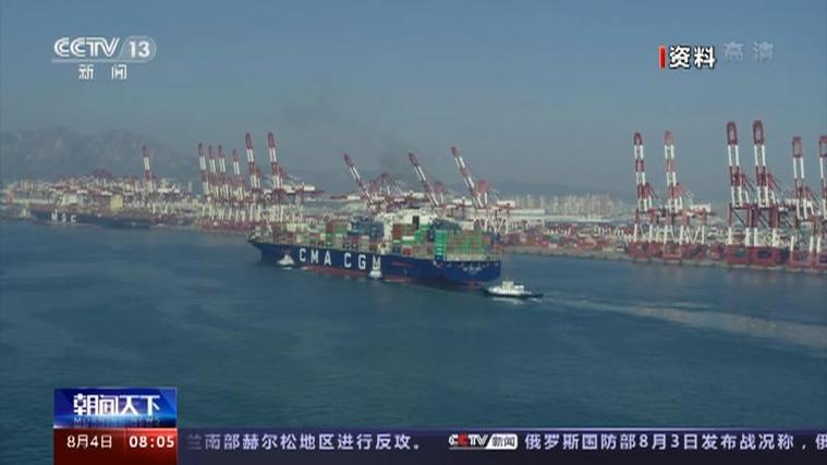 9月1日起我国给予多哥等16国98%税目产品零关税待遇