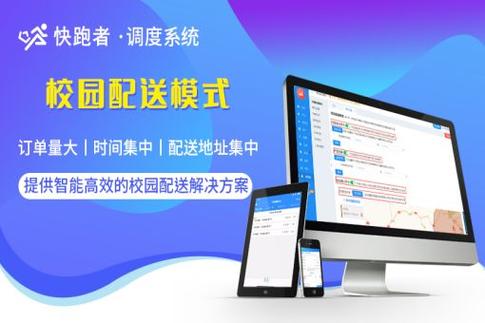 MOBLY平台怎么入驻？MOBLY平台入驻条件介绍