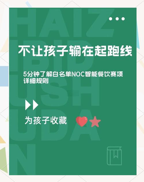NocNoc平台有无货源模式吗？关于Nocnoc介绍