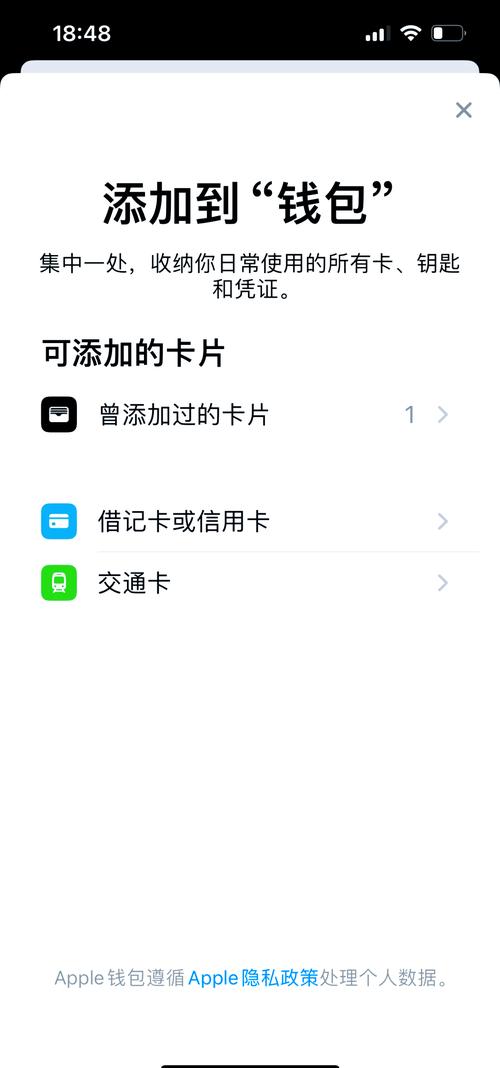 Payoneer卡怎么注册Payoneer虚拟信用卡账号注册申请流程
