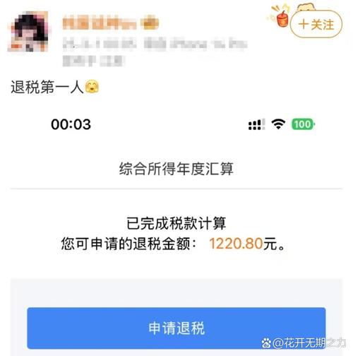 支付清算协会“群友”更新 三家中小银行“退群”