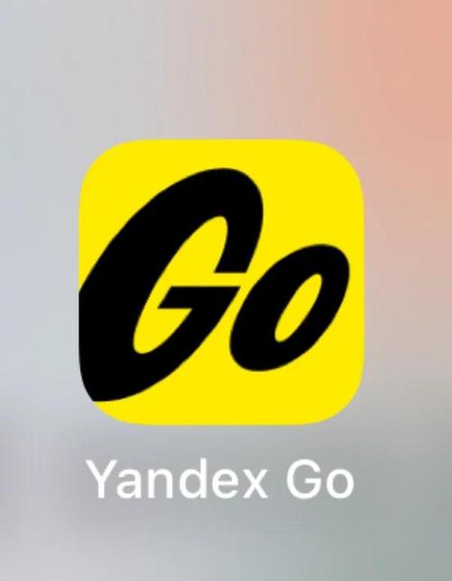 Yandex网站登录的步骤是什么？如何注册一个Yandex账号？
