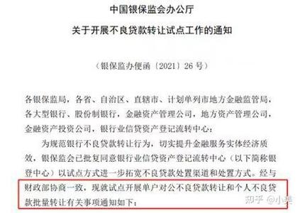 财政金融协力降低实体经济成本 后续政策可期