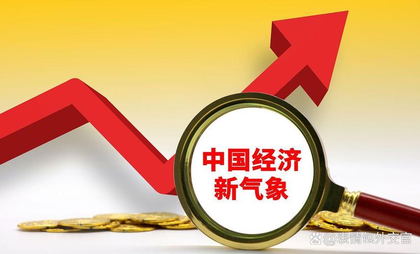 出台保供稳价、减税降费、融资支持系列政策——各地发力稳工业增长