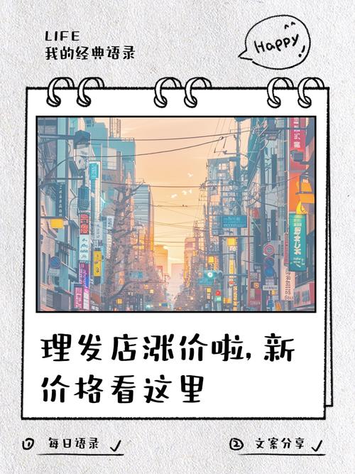 促销新规出台!今后电商先提价再打折行不通了