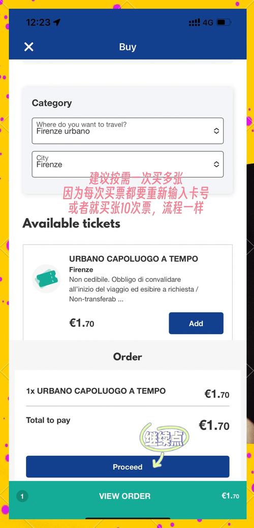 buscapé平台入驻有哪些费用？buscapé平台新手入驻需要哪些资料？