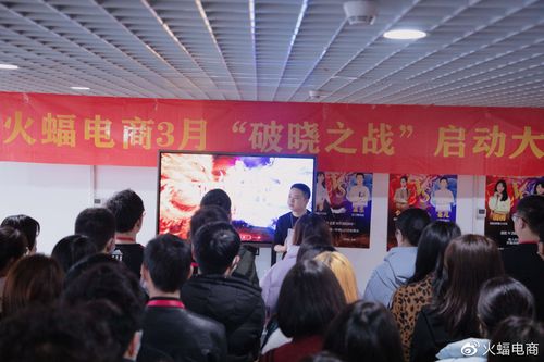 电商”二选一”有回应了！多项新政亮剑整顿无序竞争
