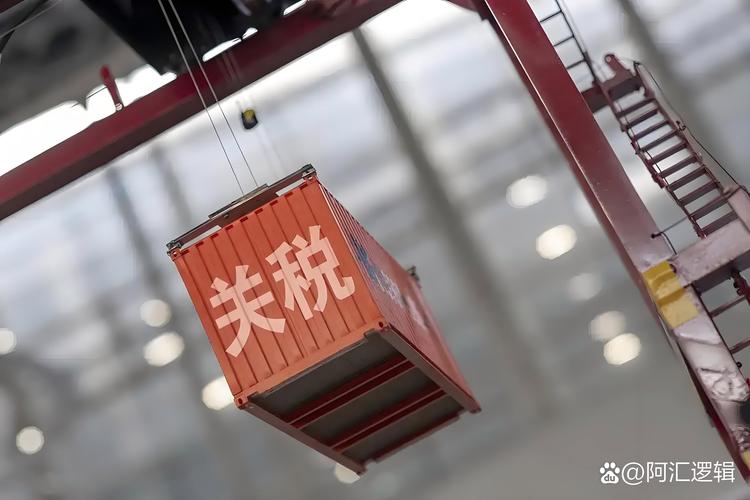 多部门部署 出口退税等利好加速落袋