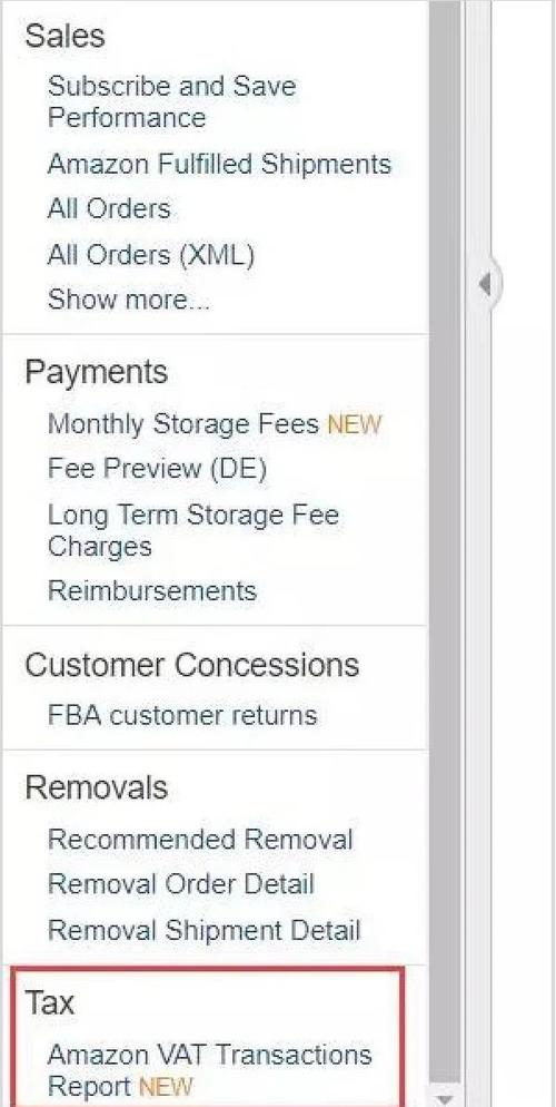 ebay英国本土账号要vat吗？如何申请英国VAT？