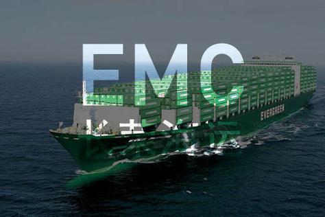 emc船公司全称是什么？emc船公司全称解析