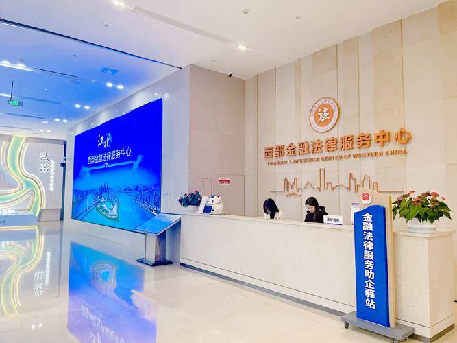 服务业扩大开放综合试点首次扩容
