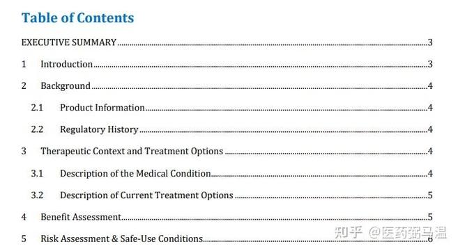 fda官网查询（内附FDA查询方法）
