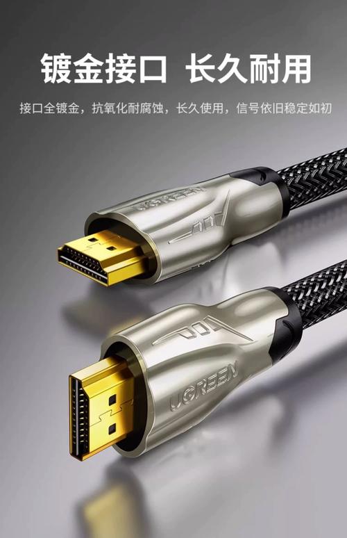 hdmi线品牌质量排行(数据线十大品牌排行榜前十名)