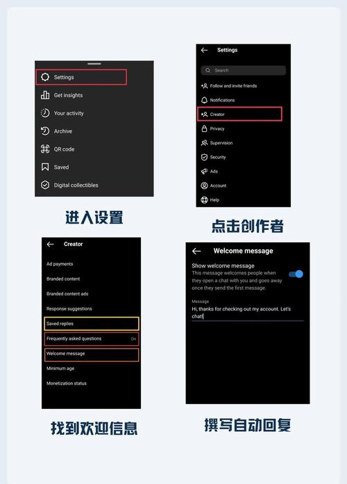 ins直播回放在哪里？ins直播回放查看方法教程