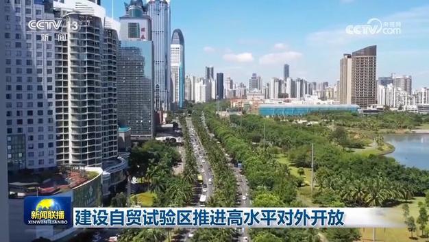 国家出台26项措施支持浙江自贸试验区油气全产业链开放发展