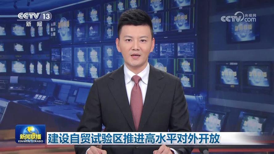 国家出台26项措施支持浙江自贸试验区油气全产业链开放发展