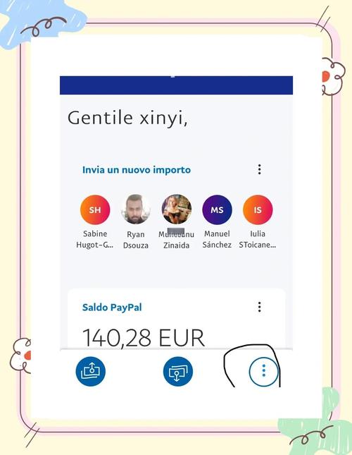 paypal退款怎么操作？paypal退款多久到账？