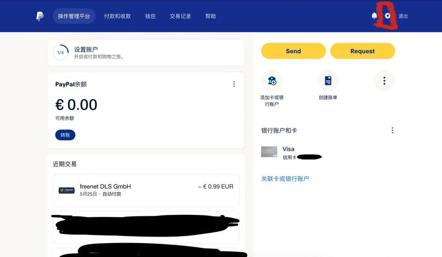 paypal怎么取消自动付款？分享paypal取消自动付款详细操作步骤。