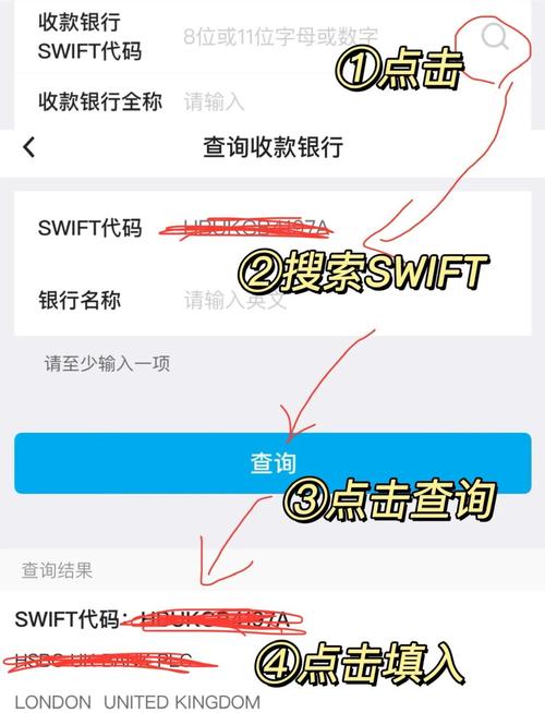 pingpong待入账金额如何转入银行卡？分享pingpong跨境支付流程
