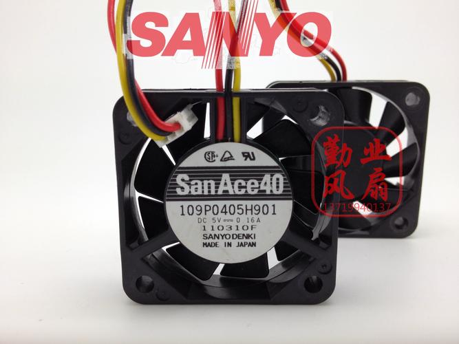 sanyo是什么牌子？三洋品牌故事介绍