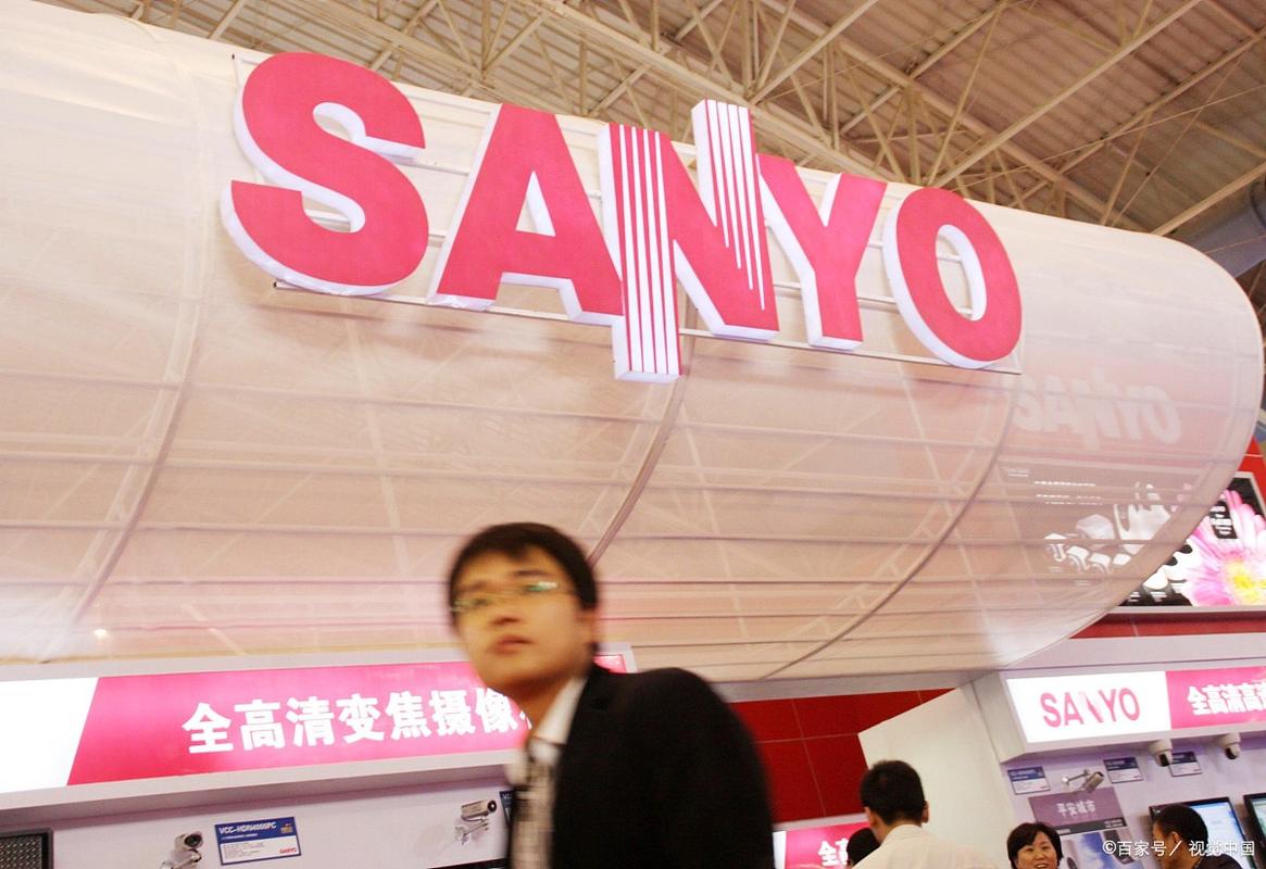 sanyo是什么牌子？三洋品牌故事介绍