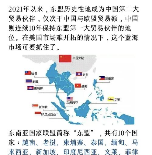 海南自贸港政策制度框架“鸿蒙初辟”