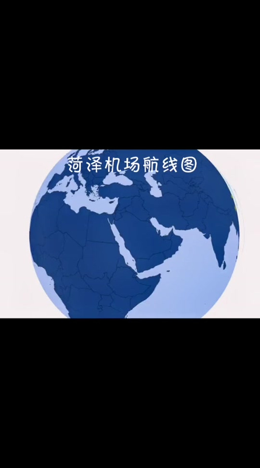 tna是哪个机场代码？tna机场简介概况