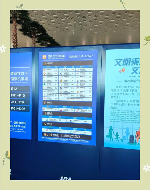 tna是哪个机场代码？tna机场简介概况