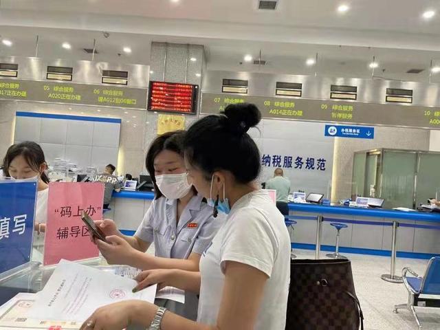 湖北：“非接触式”办税为外贸企业解燃眉之急
