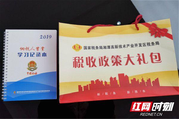 进口关税下调“大礼包”来了