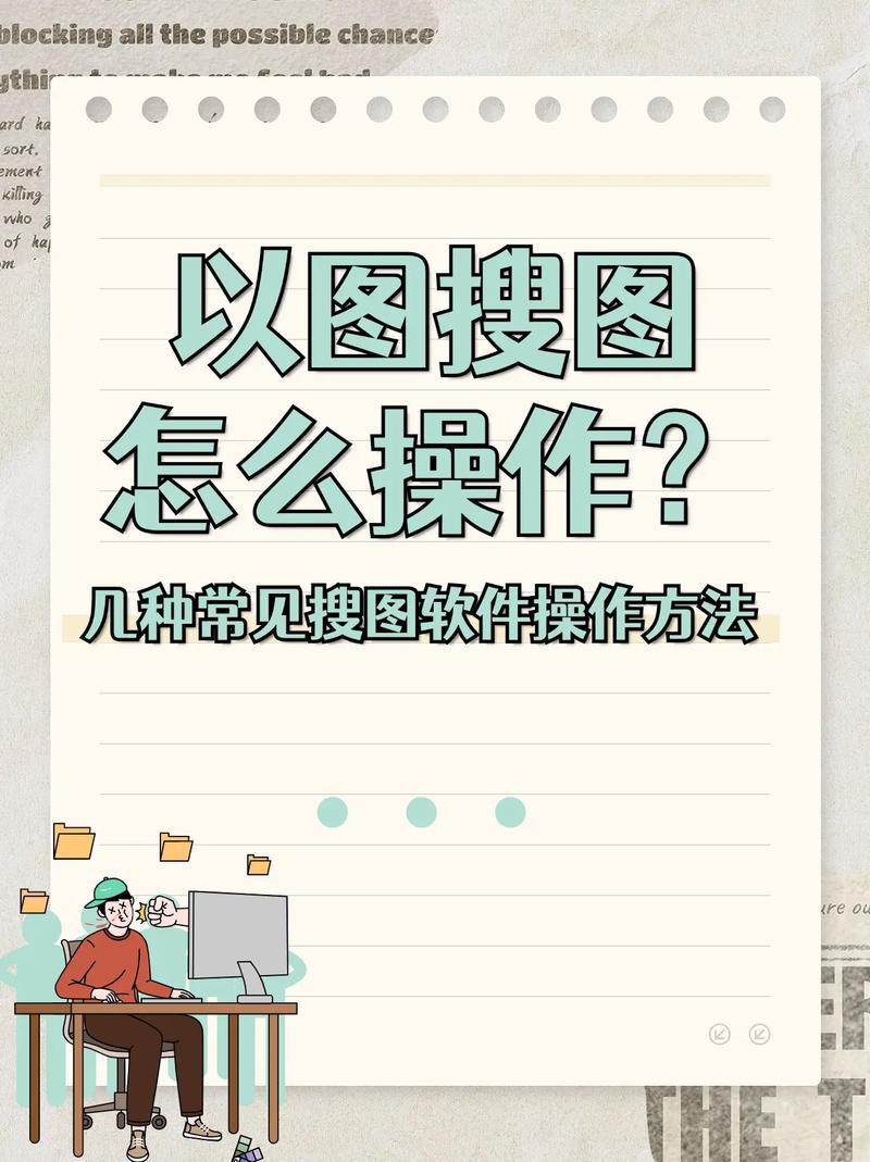 必应识图怎么用？bing识图方法步骤