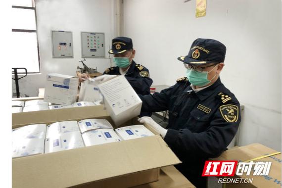 三部门：进一步加强防疫物资出口质量监管