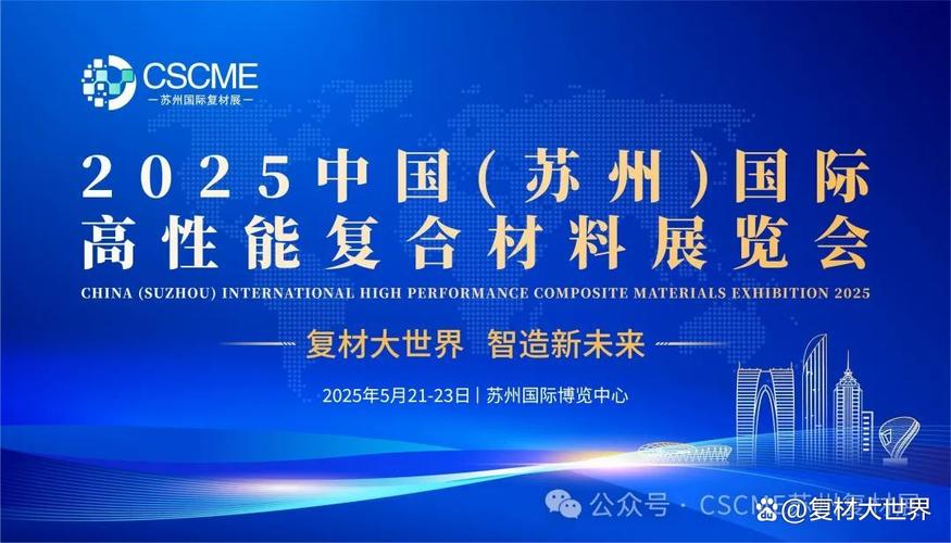 三部委首次联合发文为展览活动复工复展吃上定心丸