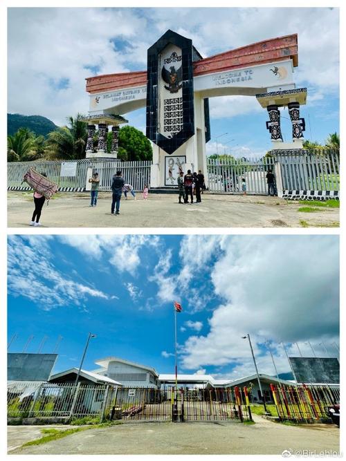 查亚普拉是哪个国家的？查亚普拉简介概况