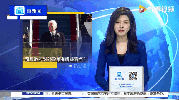 商务部：将动态调整确定新一批重点外资项目清单