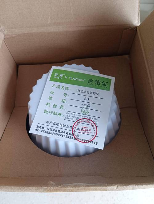 产品三证是哪三证？解析三无产品是哪三无
