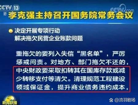 商务部发文释放多重利好 边境跨境合作区获政策力挺