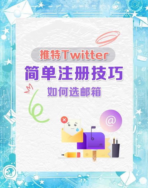 脆球邮箱是什么？国内用户如何注册登录脆球邮箱？