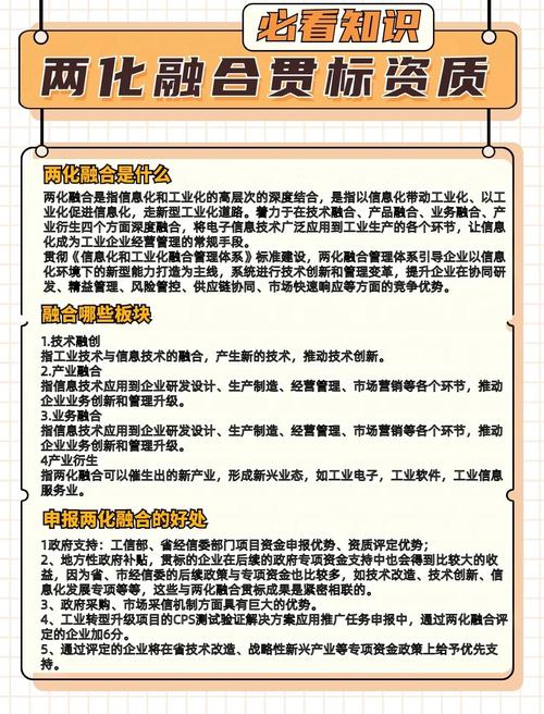 我国将为“同线同标同质”内外贸产品营造良好发展环境