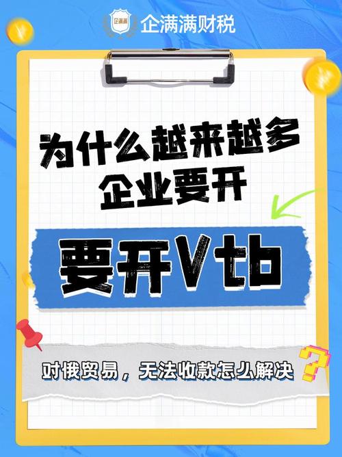 俄罗斯银行开户需要什么？俄罗斯银行开户流程介绍