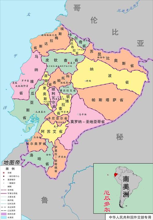厄瓜多尔在哪个地方？厄瓜多尔区号是什么？