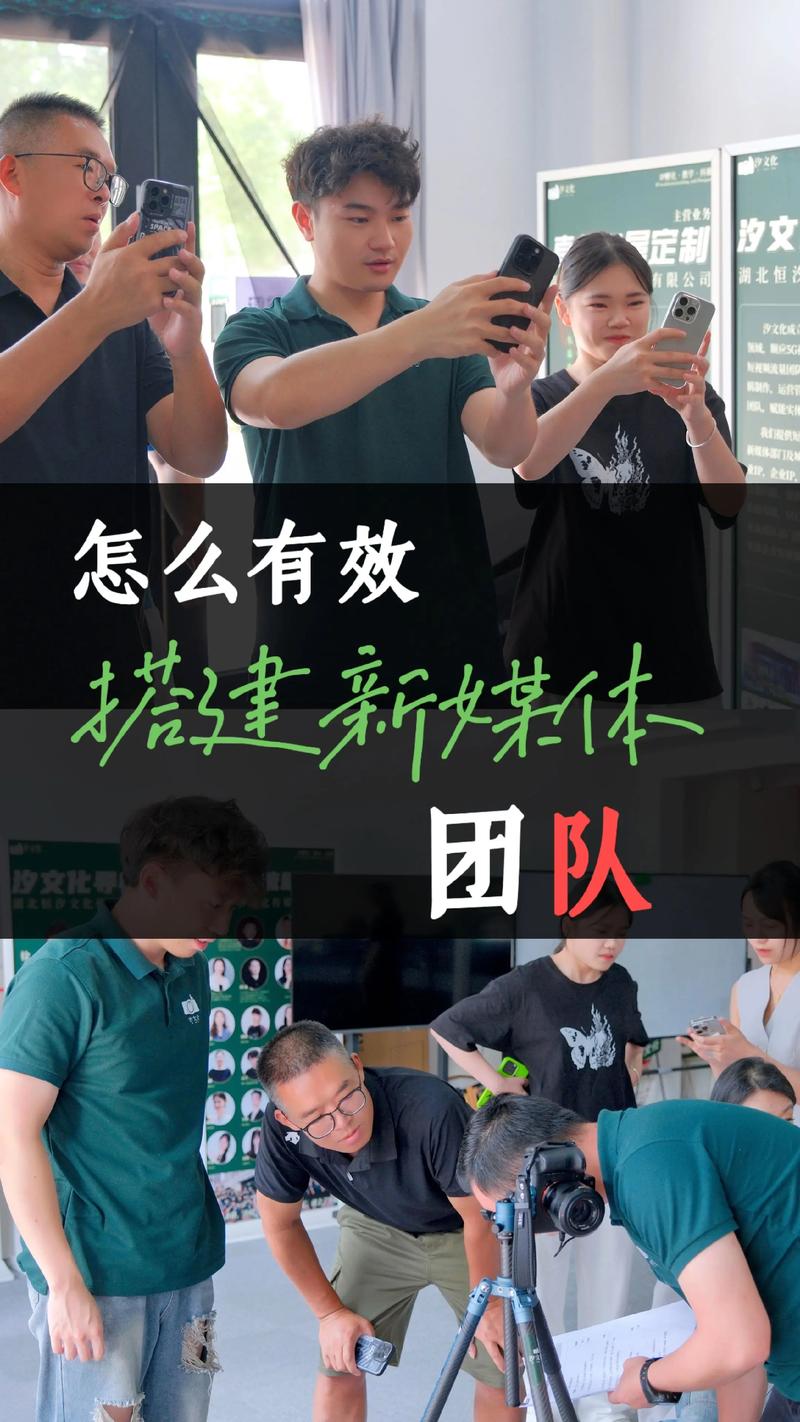 法克短视频怎么发布？新媒体矩阵搭建怎么做？
