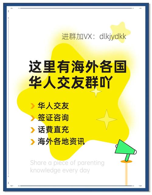 菲律宾区号是多少（内含拨打菲律宾国际电话攻略）