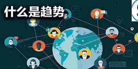 分享经济是什么意思？分享经济模式介绍