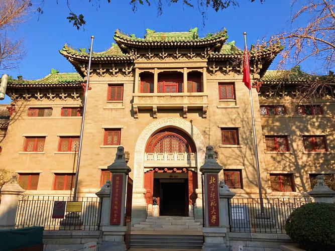 辅仁大学在哪里？辅仁大学简介概况