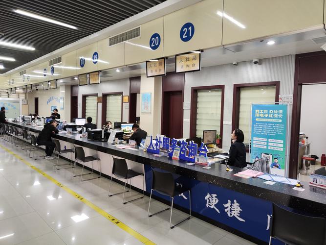 优化营商环境  9市政务服务将实现跨省通办