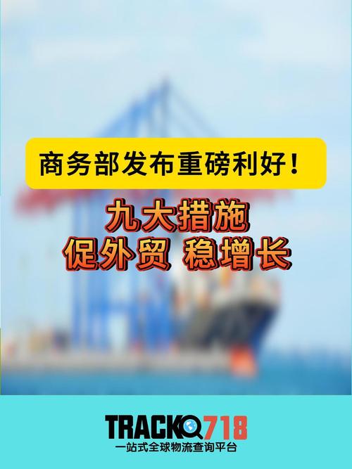 援企业、稳外贸、惠民生，金融领域支持复工复产