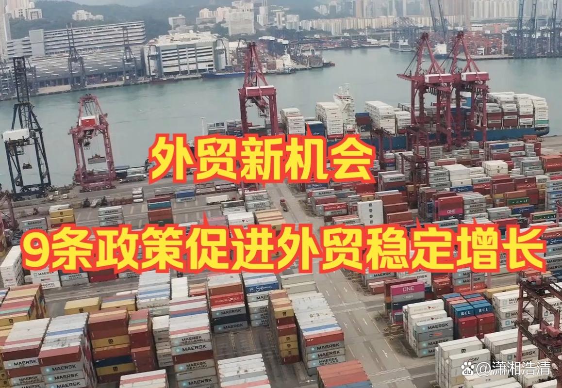 援企业、稳外贸、惠民生，金融领域支持复工复产