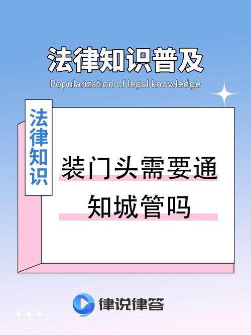 广告管理的主要内容是什么？广告管理内容及广告管理法规